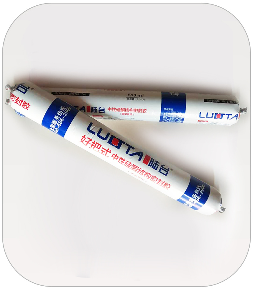 環保密封膠的施工方法，你了解過嗎？